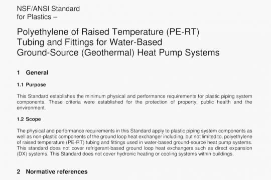 NSF ANSI 358-4 pdf free download